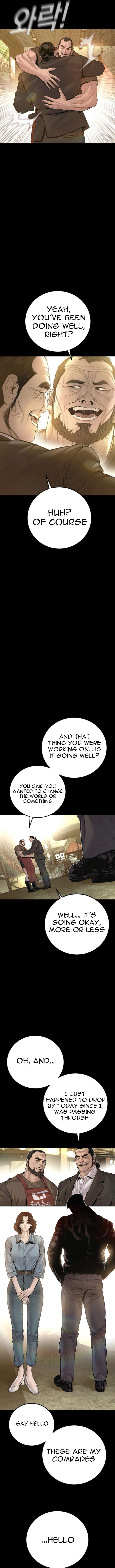 Manager Kim Chapter 199 - Page 12 in English