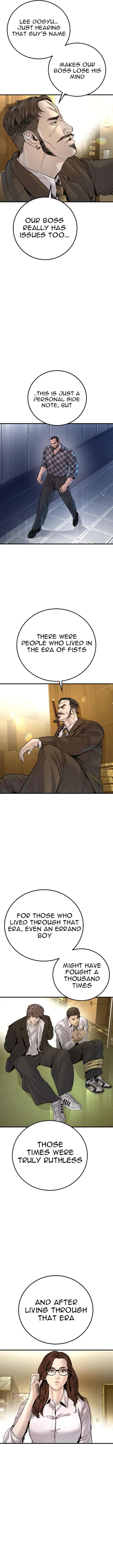 Manager Kim Chapter 199 - Page 15 in English