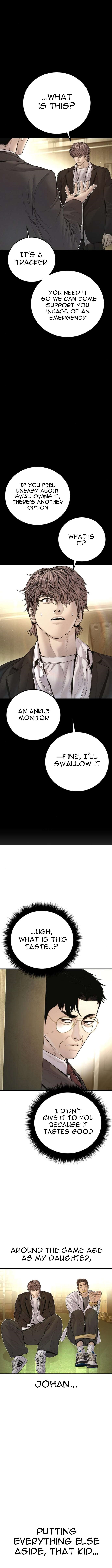 Manager Kim Chapter 199 - Page 18 in English
