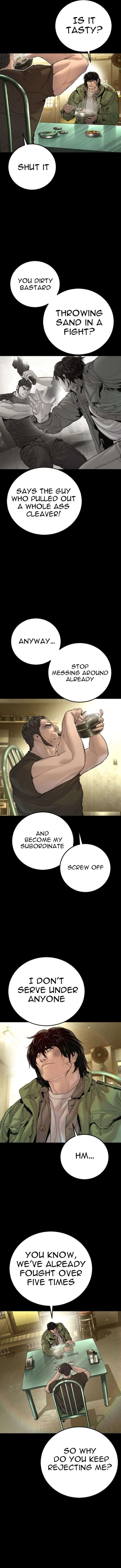 Manager Kim Chapter 199 - Page 3 in English