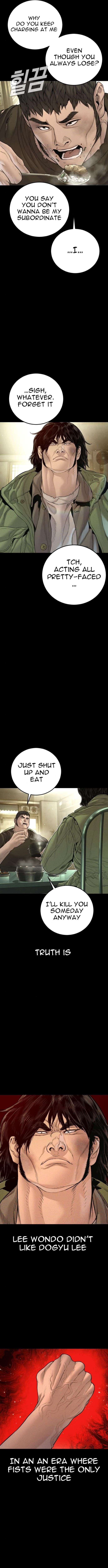 Manager Kim Chapter 199 - Page 4 in English