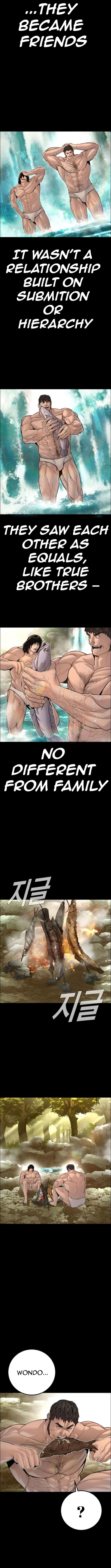 Manager Kim Chapter 199 - Page 8 in English