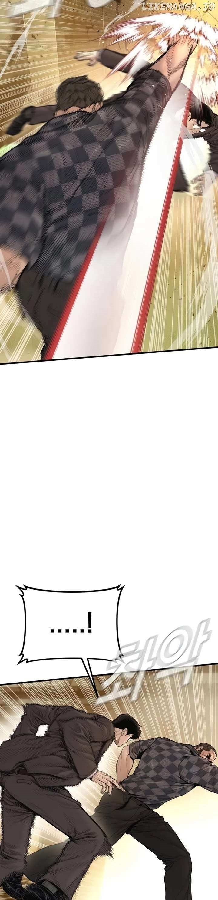 Manager Kim Chapter 201 - Page 12 in English