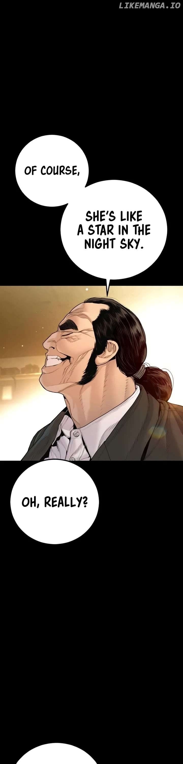 Manager Kim Chapter 201 - Page 3 in English