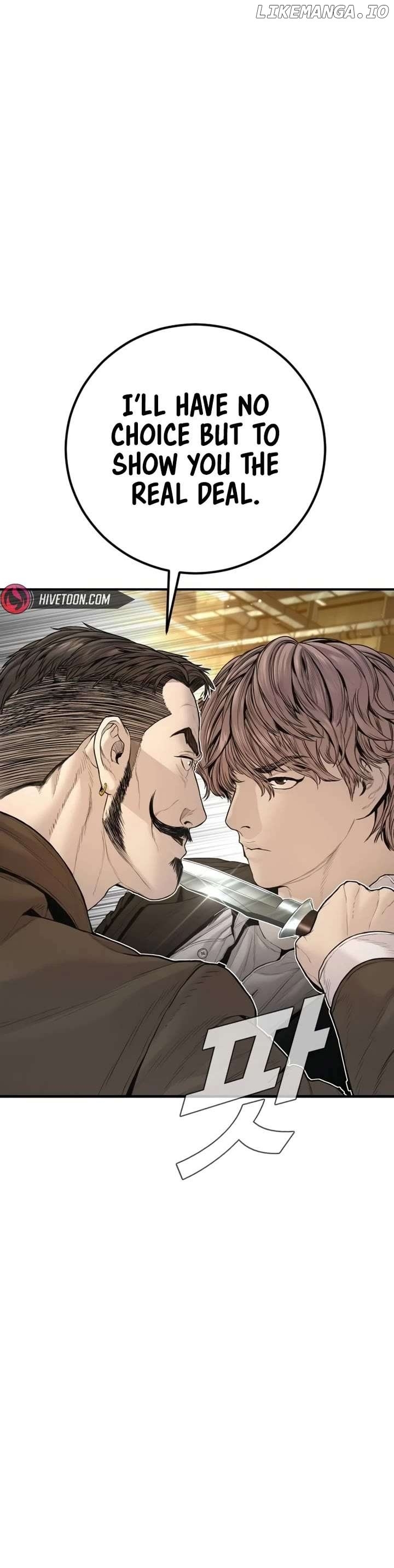 Manager Kim Chapter 201 - Page 43 in English