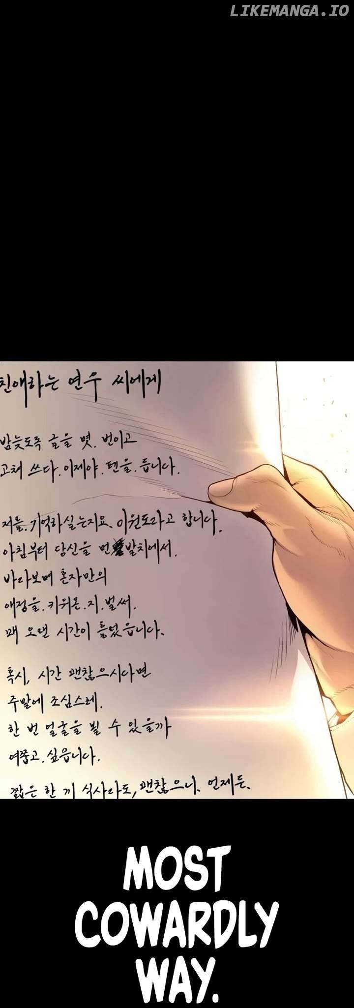 Manager Kim Chapter 201 - Page 75 in English
