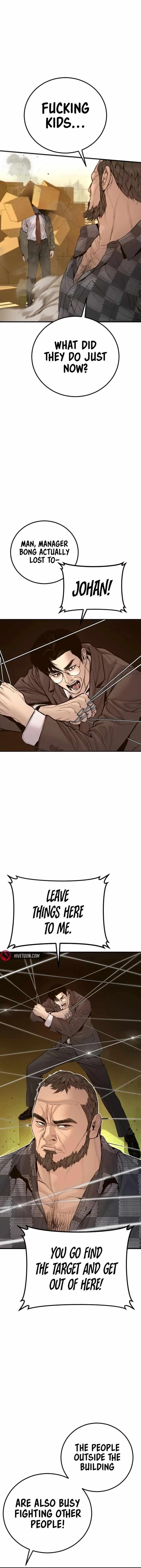 Manager Kim Chapter 202 - Page 16 in English