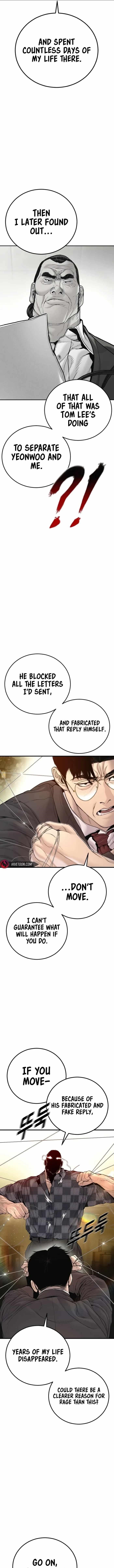 Manager Kim Chapter 202 - Page 19 in English