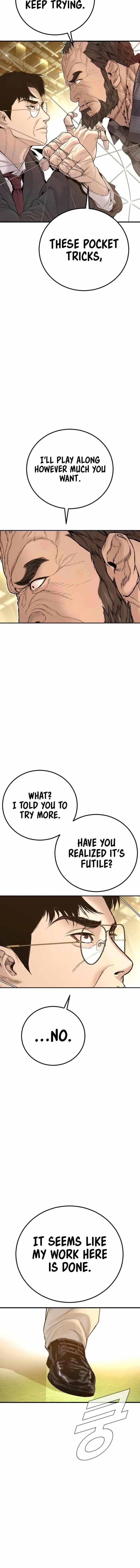 Manager Kim Chapter 202 - Page 20 in English