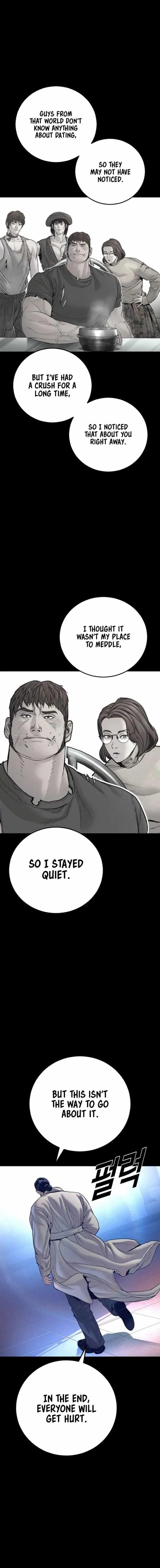 Manager Kim Chapter 203 - Page 20 in English