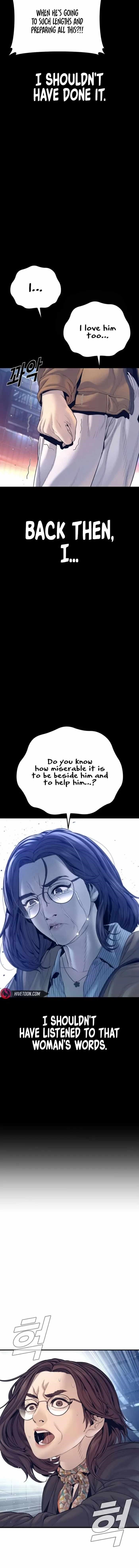 Manager Kim Chapter 203 - Page 22 in English