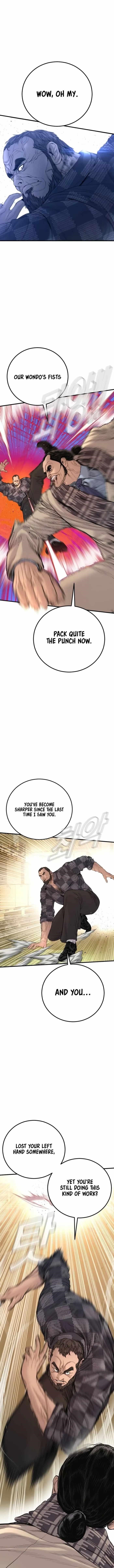 Manager Kim Chapter 203 - Page 7 in English