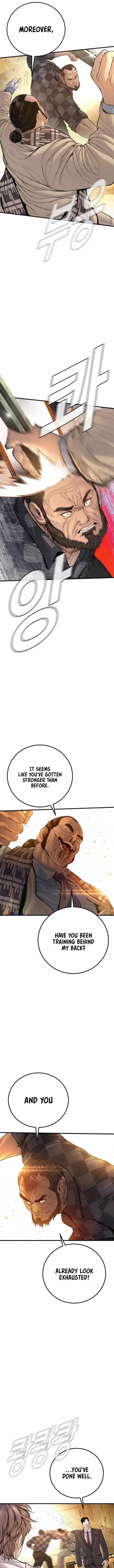 Manager Kim Chapter 203 - Page 9 in English