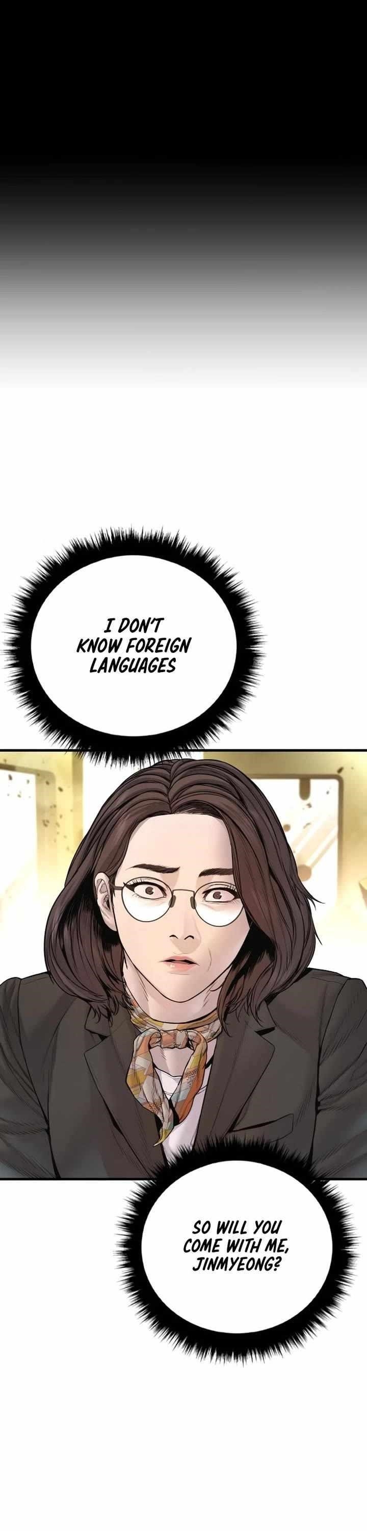 Manager Kim Chapter 204 - Page 24 in English