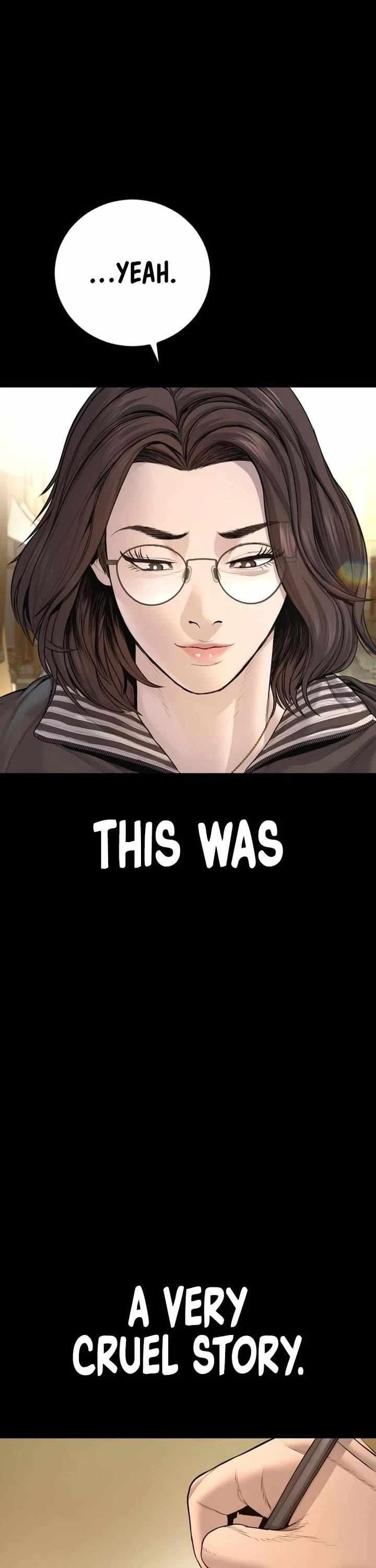 Manager Kim Chapter 204 - Page 4 in English
