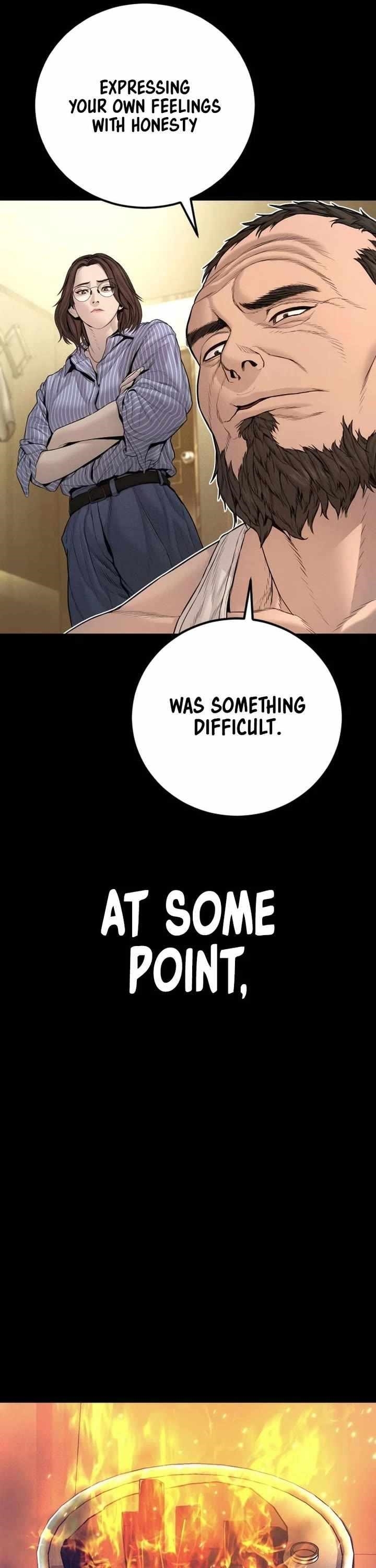 Manager Kim Chapter 204 - Page 7 in English