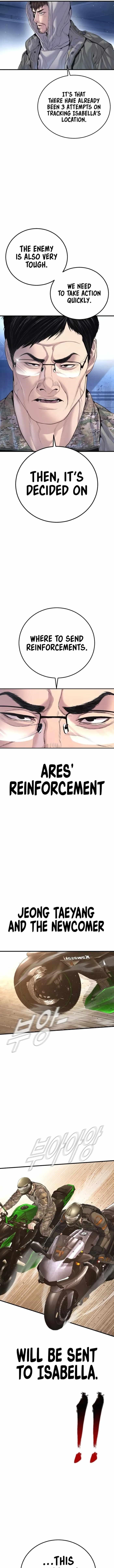 Manager Kim Chapter 215 - Page 14 in English