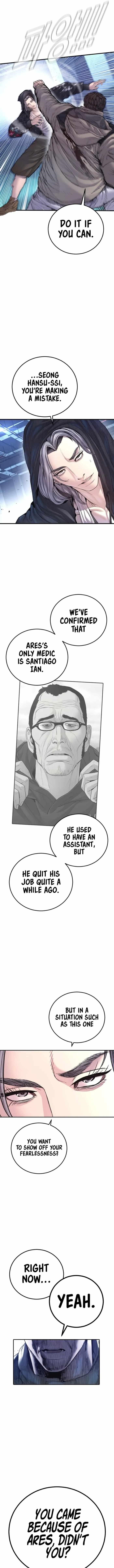 Manager Kim Chapter 215 - Page 4 in English