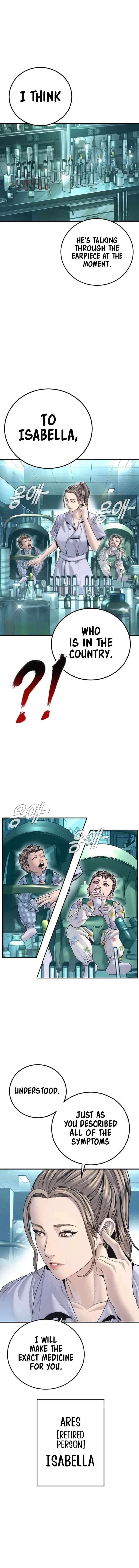 Manager Kim Chapter 215 - Page 7 in English