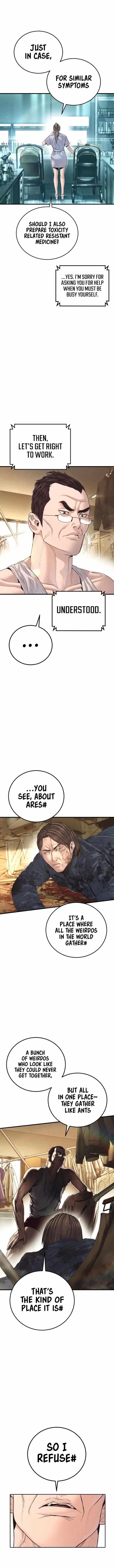Manager Kim Chapter 215 - Page 8 in English