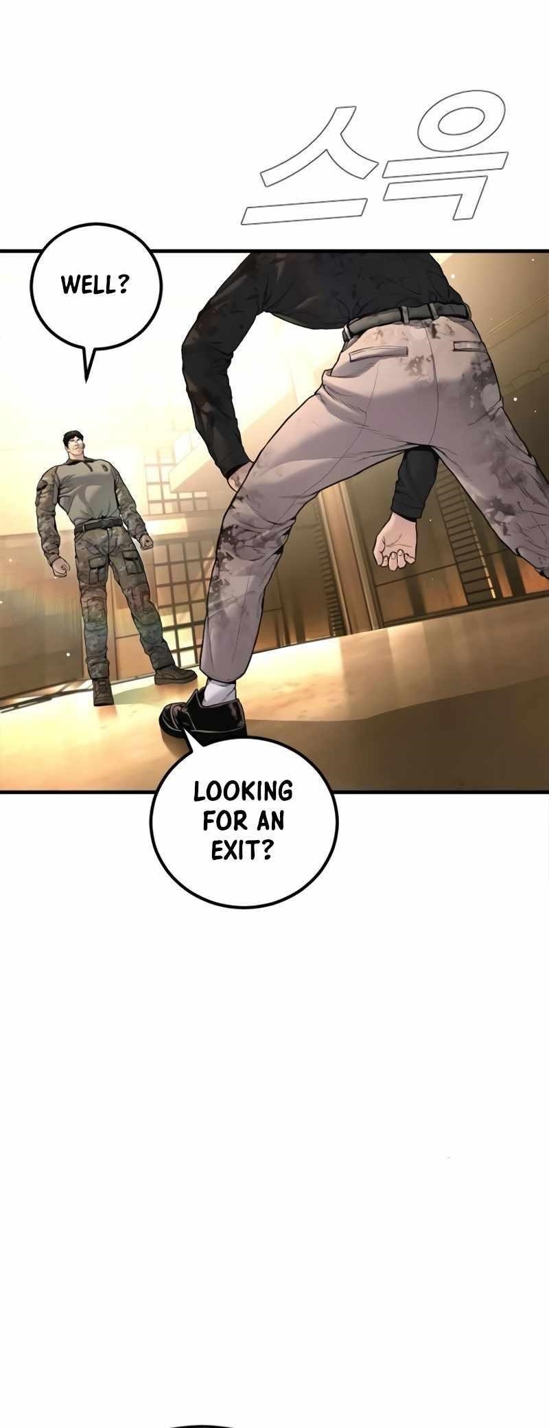 Manager Kim Chapter 225 - Page 105 in English