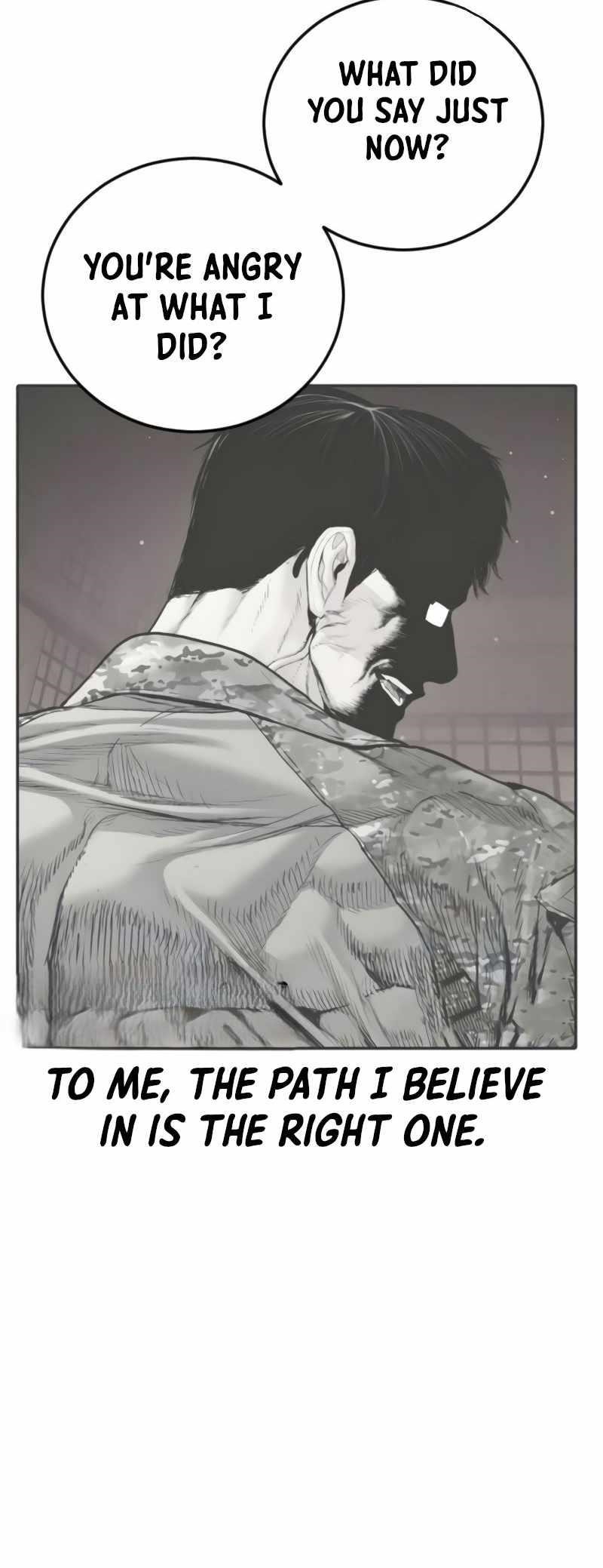 Manager Kim Chapter 225 - Page 109 in English