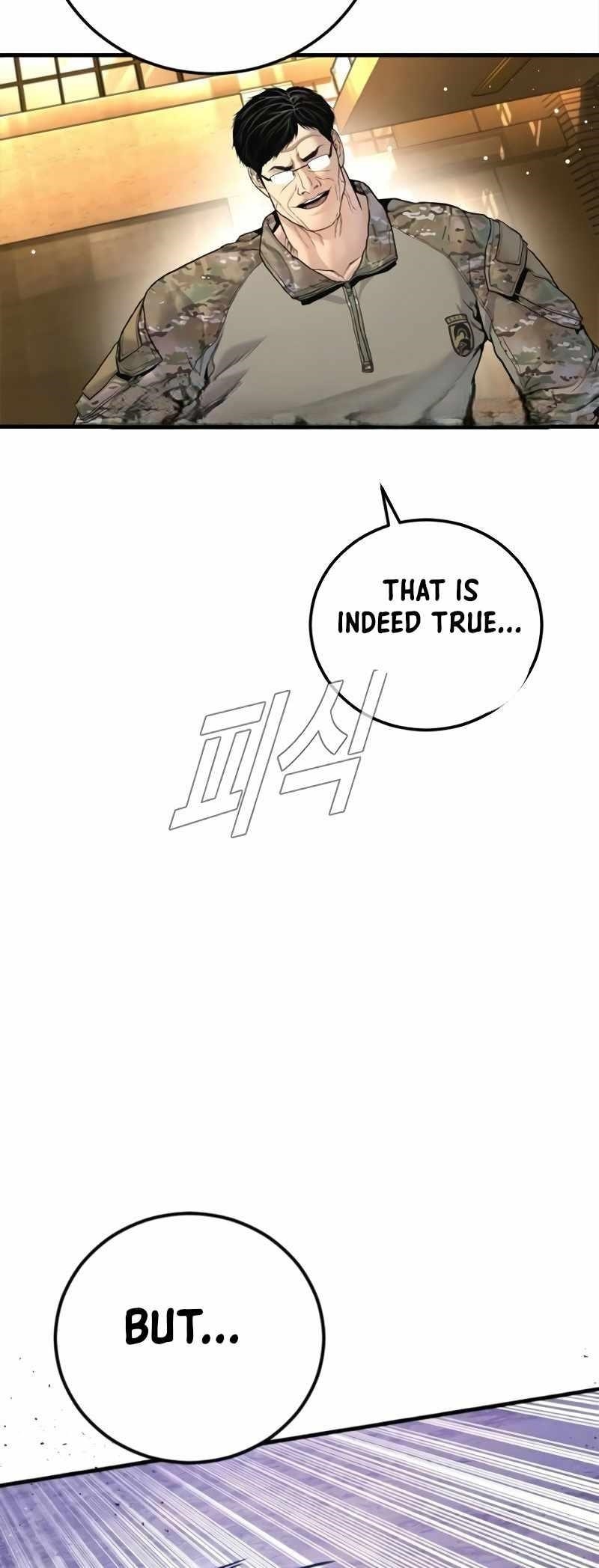 Manager Kim Chapter 225 - Page 112 in English