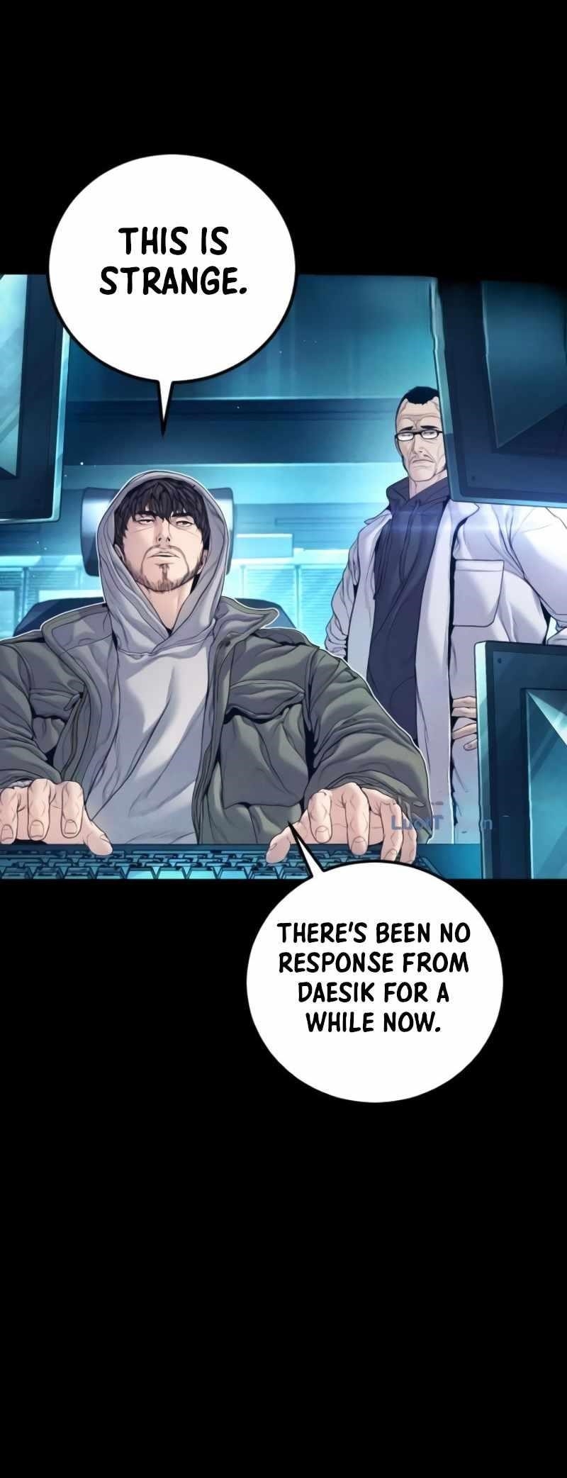 Manager Kim Chapter 225 - Page 19 in English