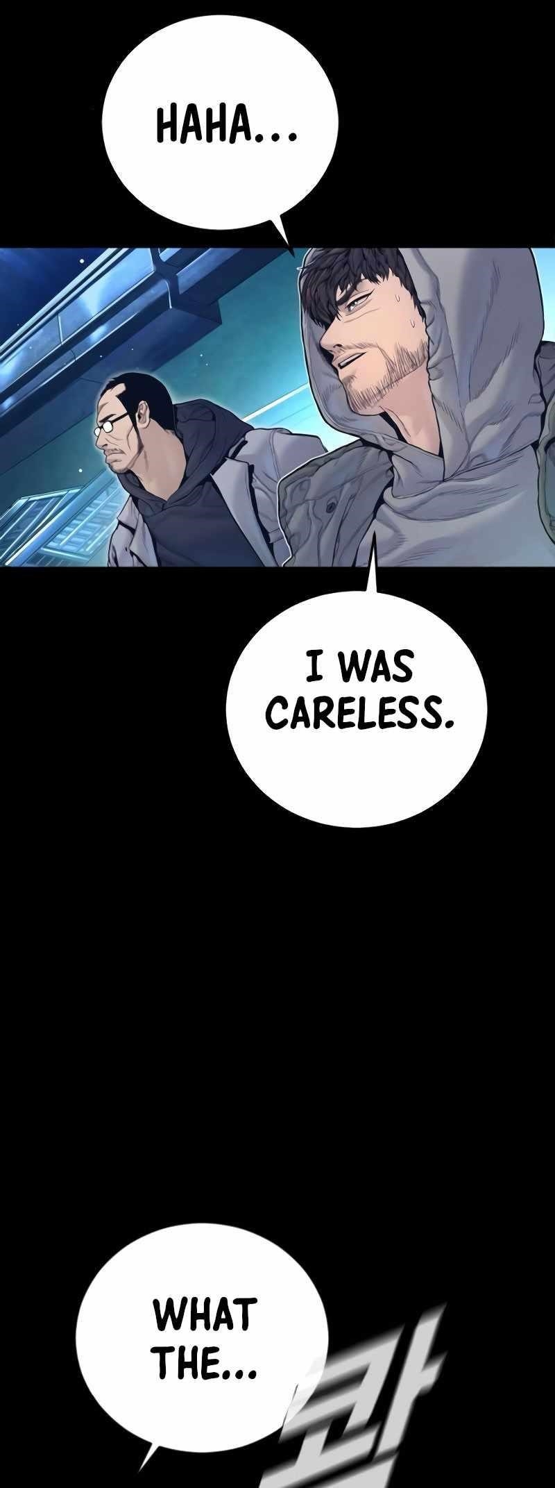 Manager Kim Chapter 225 - Page 29 in English