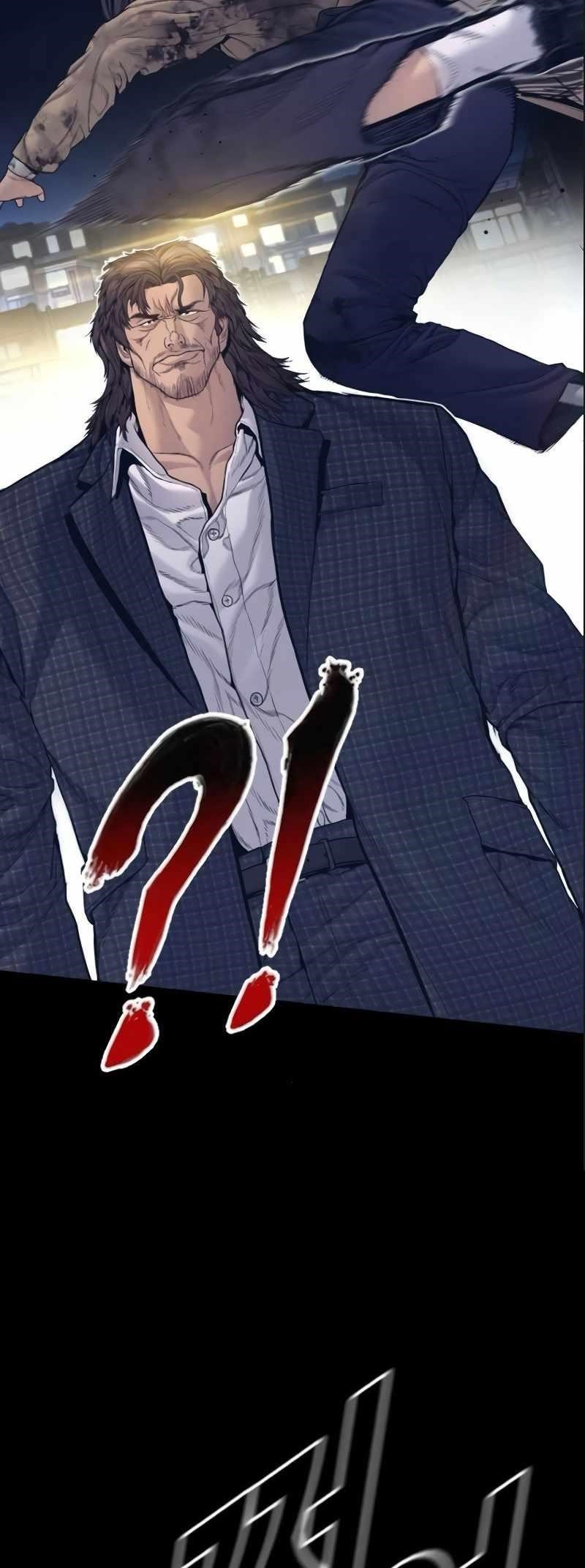 Manager Kim Chapter 225 - Page 34 in English
