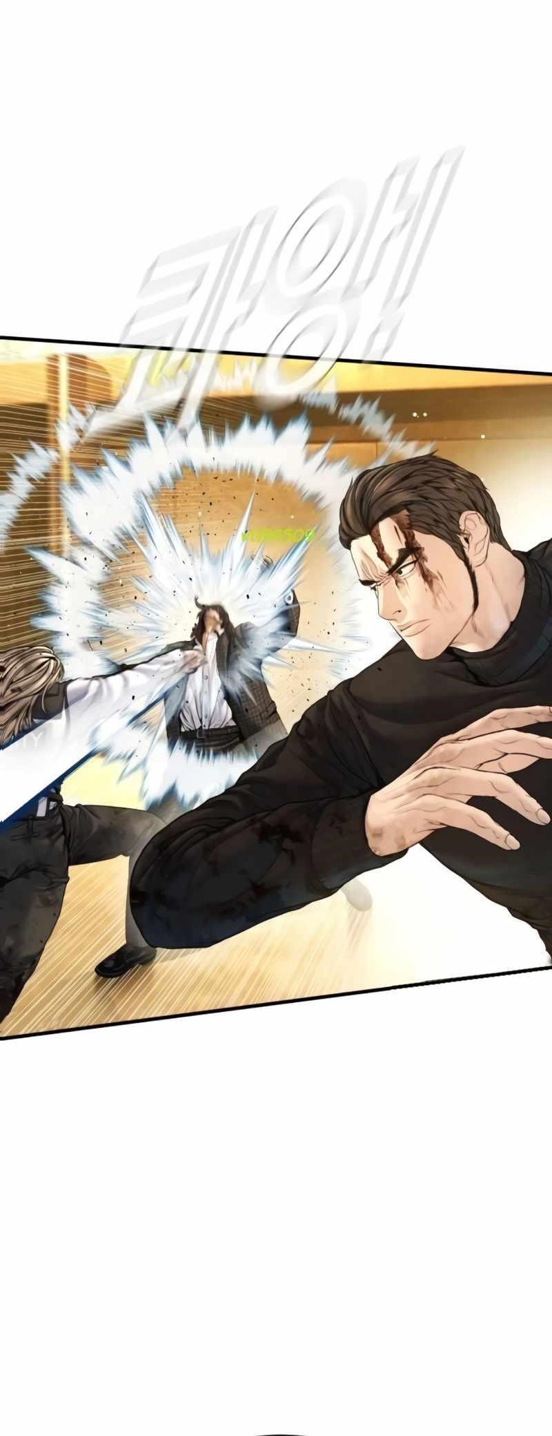 Manager Kim Chapter 225 - Page 56 in English