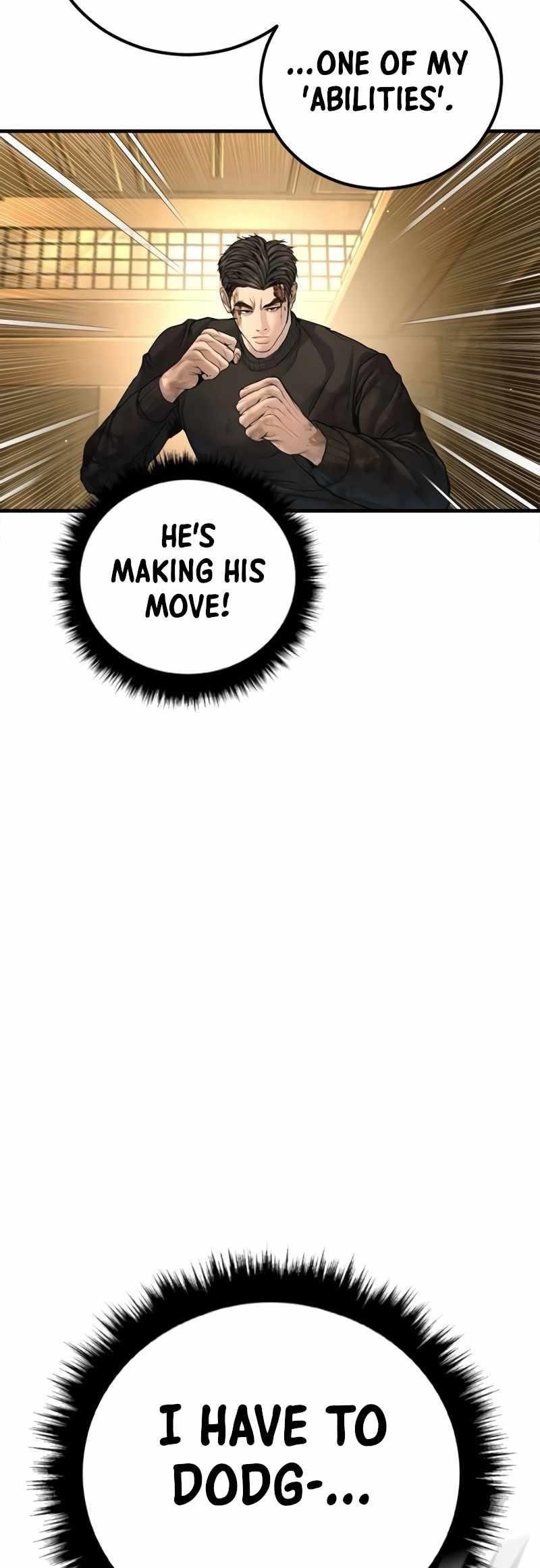 Manager Kim Chapter 225 - Page 59 in English