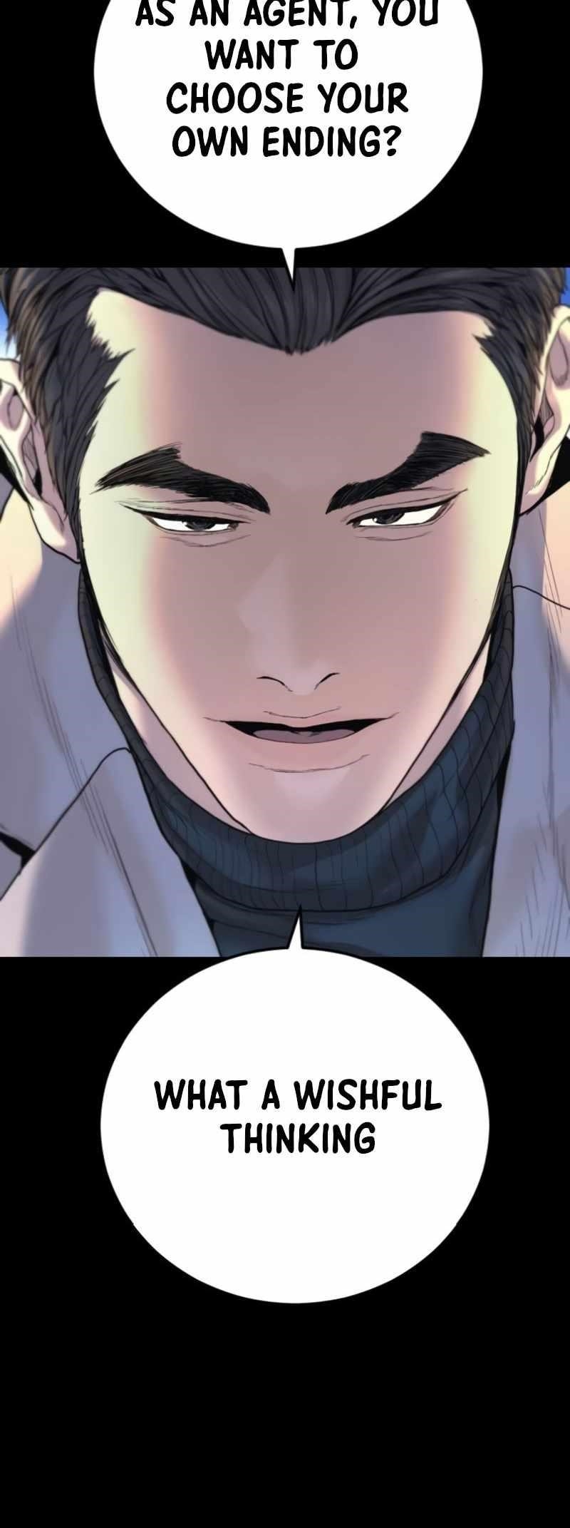 Manager Kim Chapter 226 - Page 11 in English