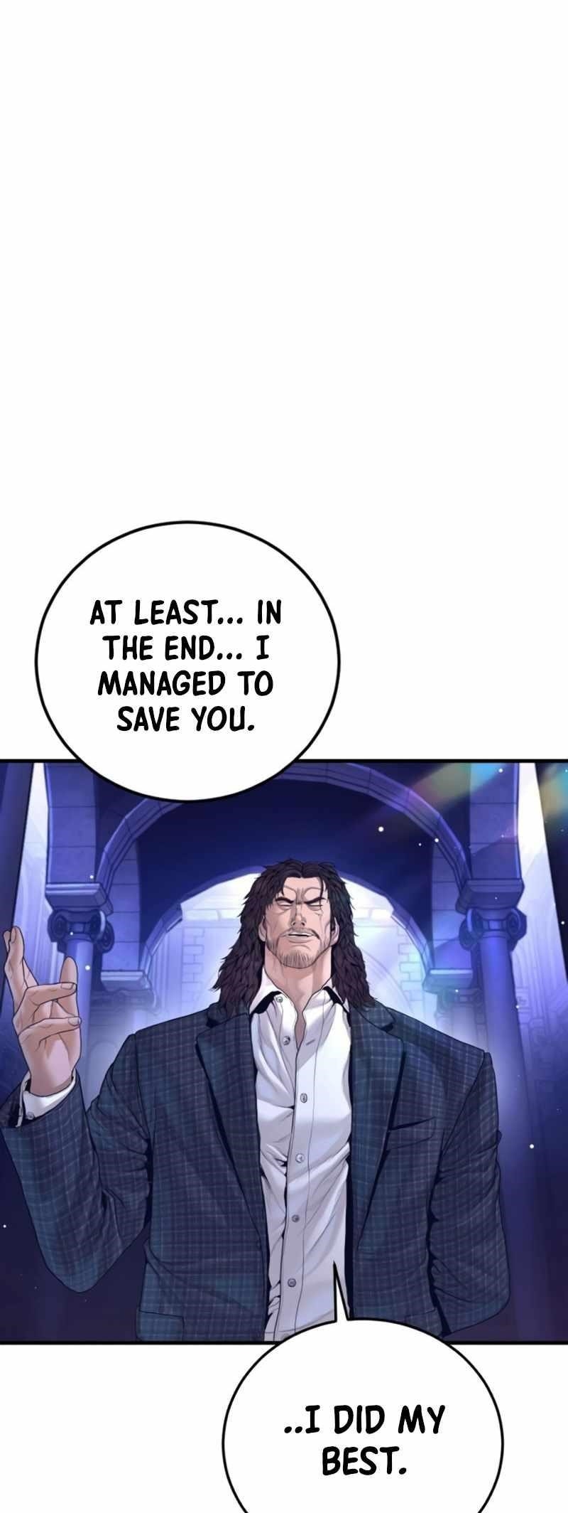 Manager Kim Chapter 226 - Page 117 in English