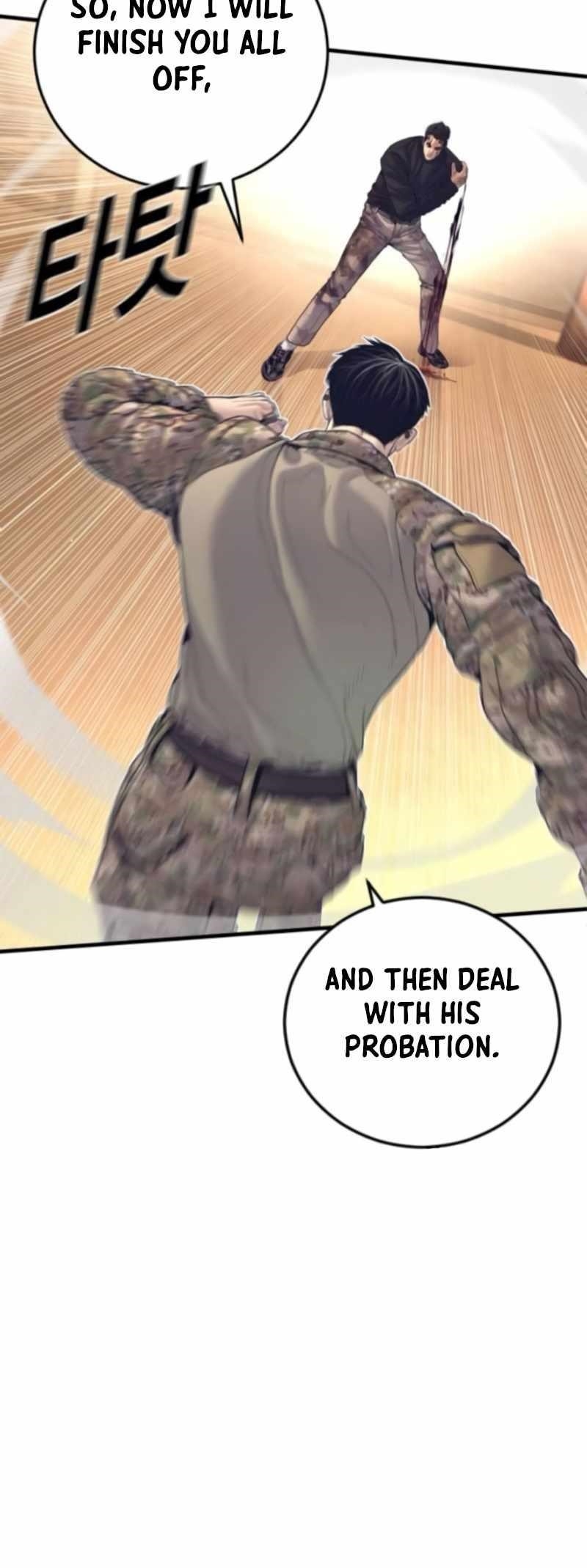 Manager Kim Chapter 226 - Page 34 in English
