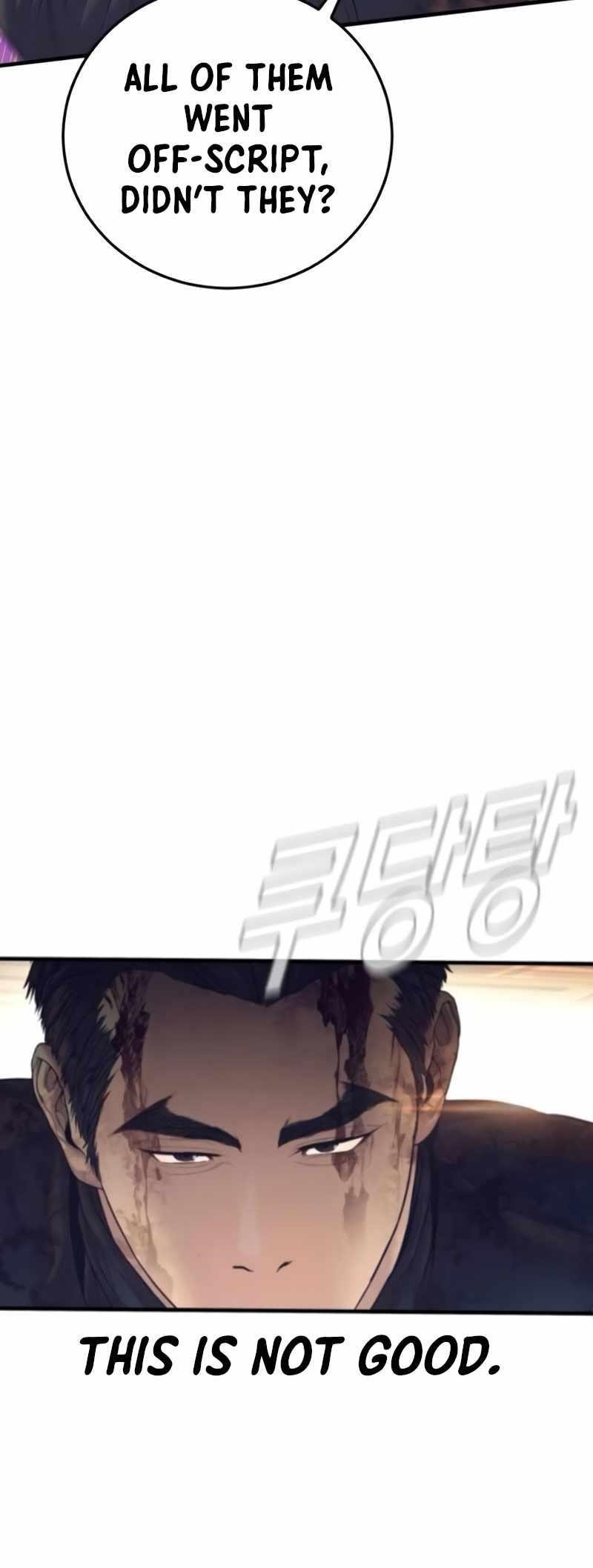 Manager Kim Chapter 226 - Page 39 in English