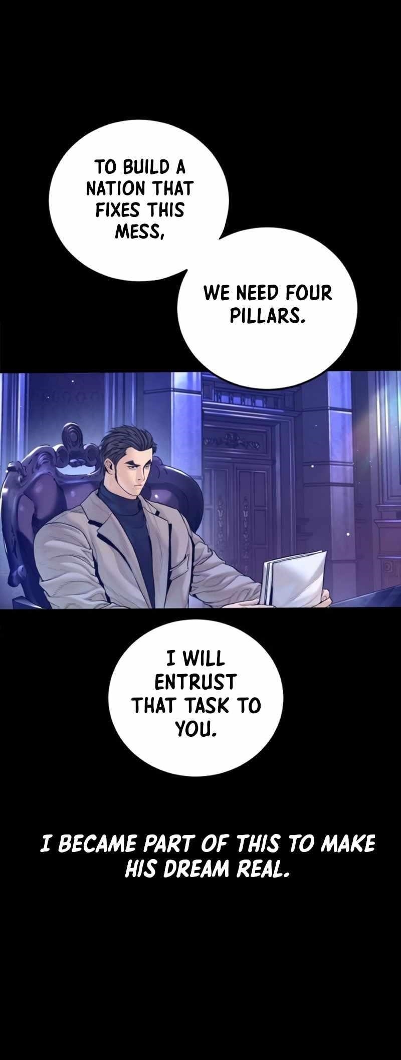 Manager Kim Chapter 226 - Page 64 in English