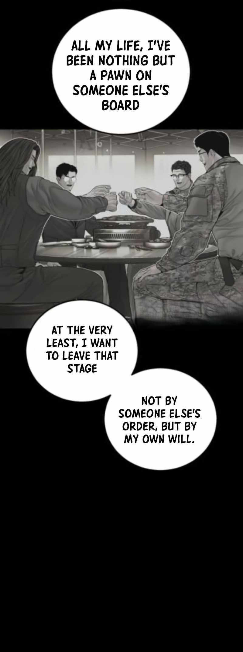 Manager Kim Chapter 226 - Page 8 in English