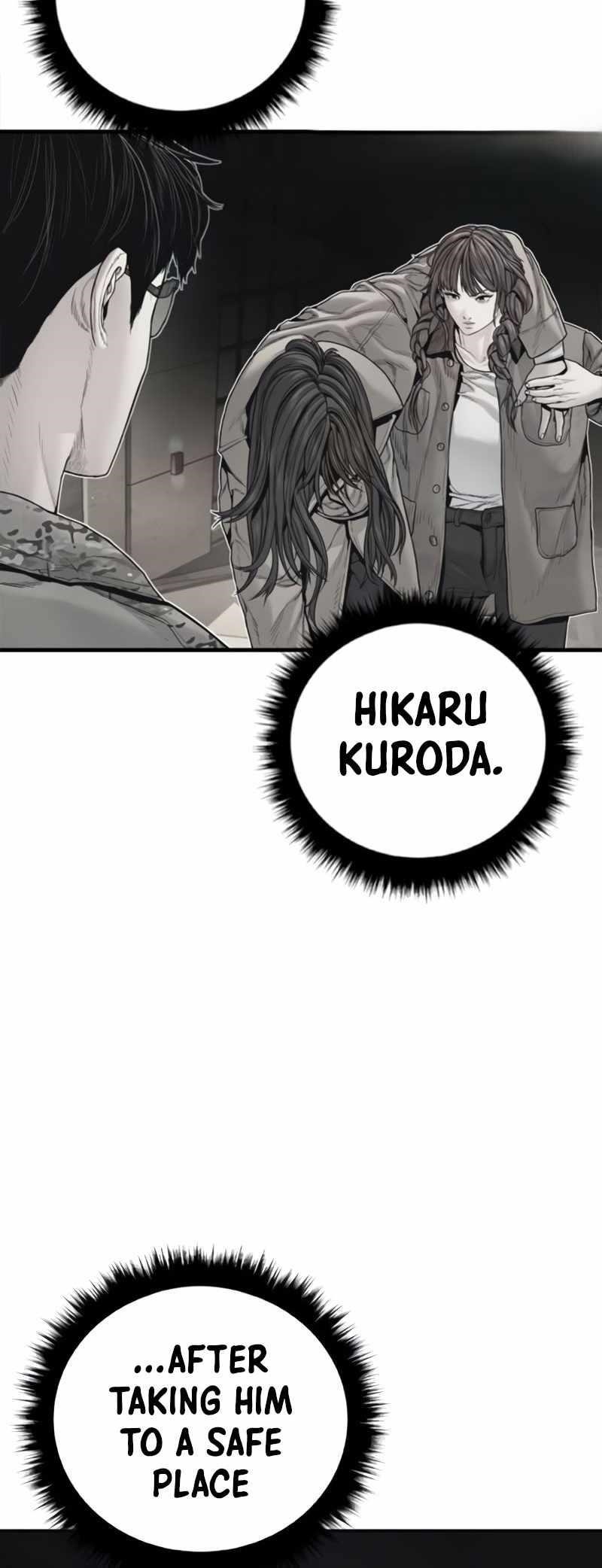 Manager Kim Chapter 226 - Page 91 in English