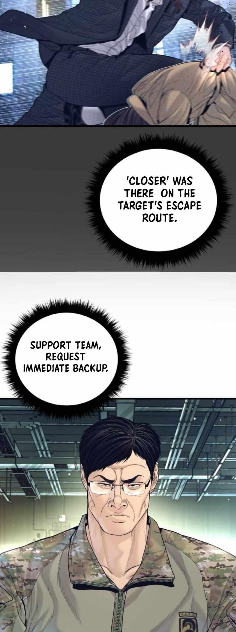 Manager Kim Chapter 227 - Page 10 in English