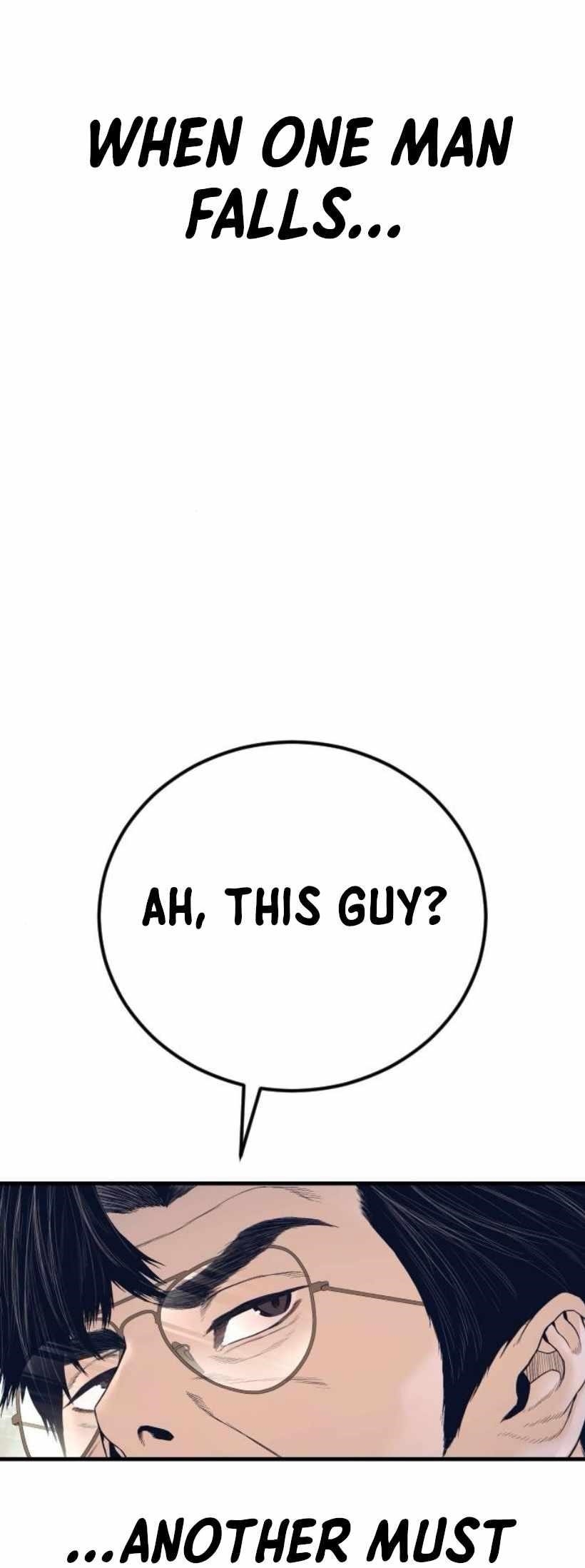 Manager Kim Chapter 227 - Page 106 in English