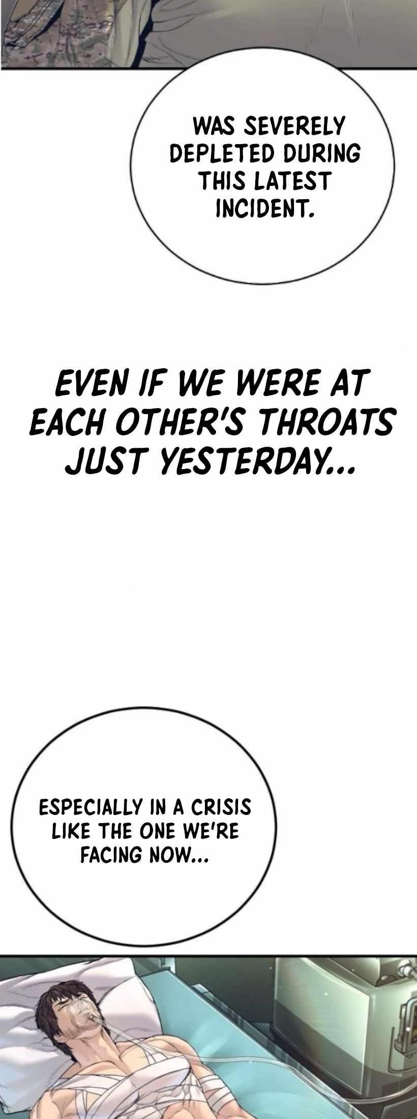 Manager Kim Chapter 227 - Page 108 in English