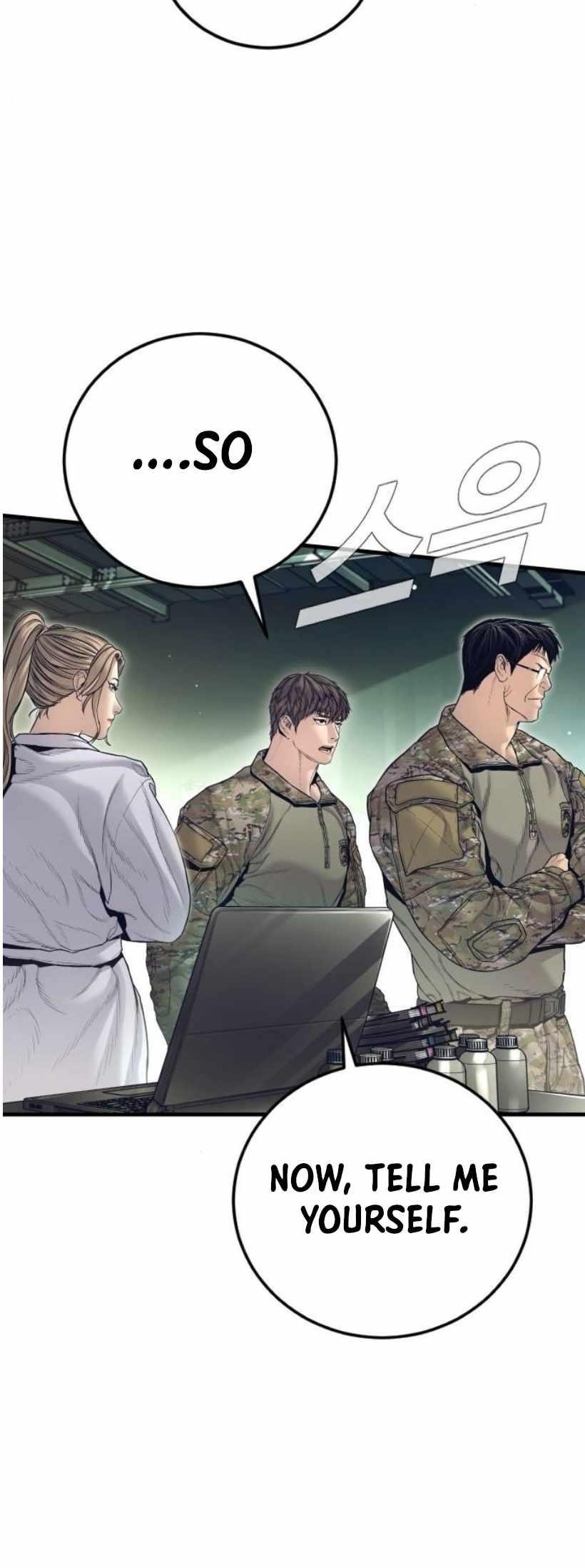 Manager Kim Chapter 227 - Page 21 in English