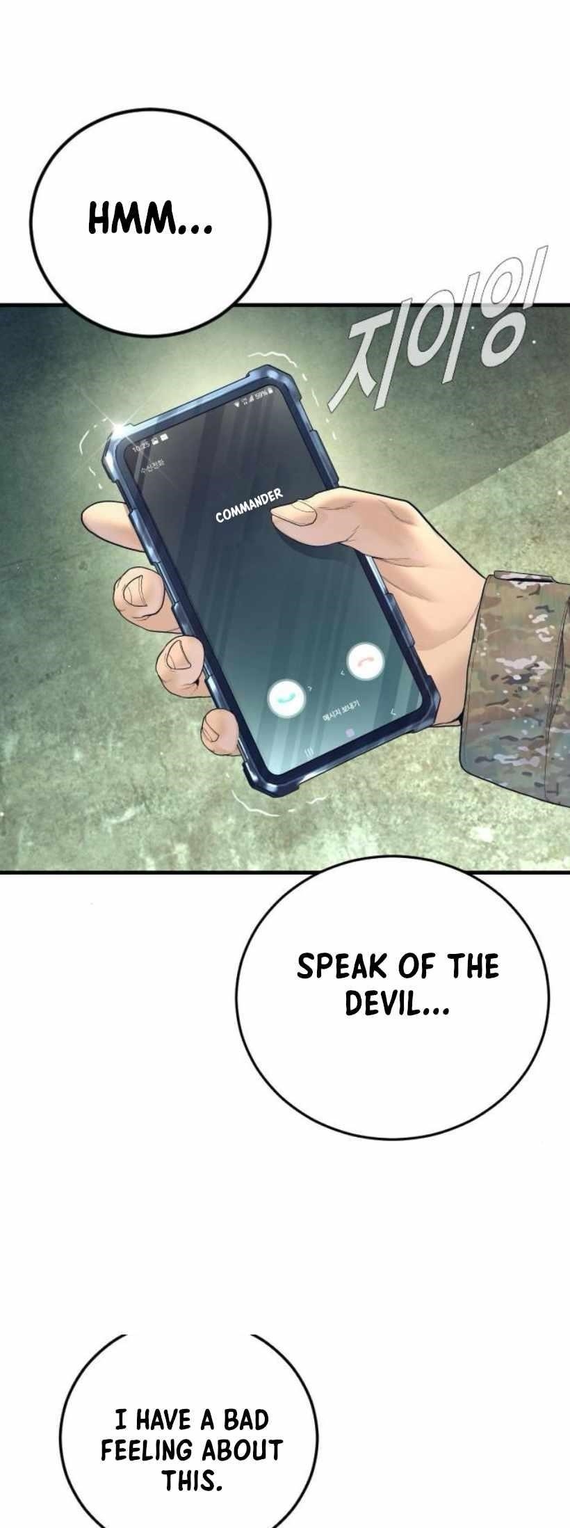 Manager Kim Chapter 227 - Page 40 in English