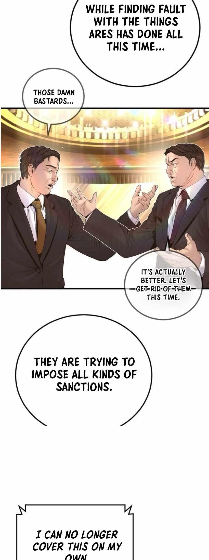Manager Kim Chapter 227 - Page 44 in English