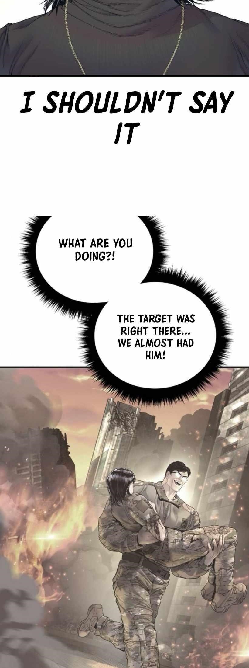 Manager Kim Chapter 227 - Page 74 in English