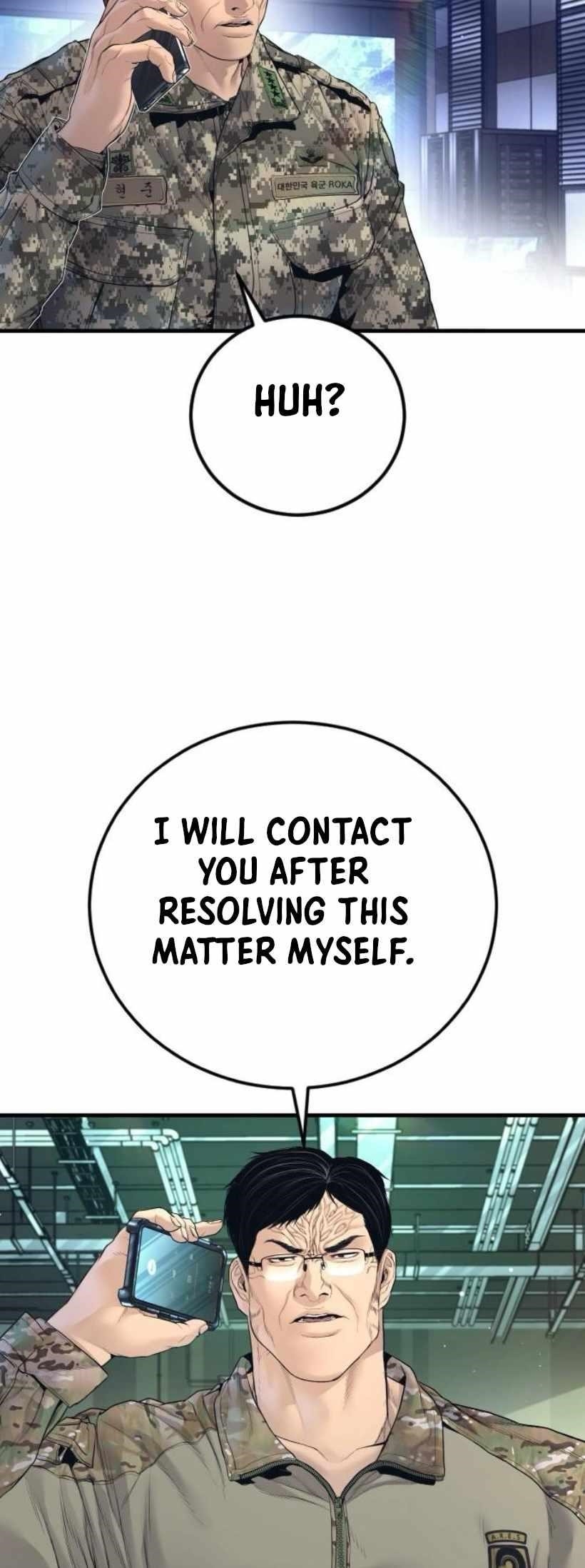 Manager Kim Chapter 227 - Page 82 in English