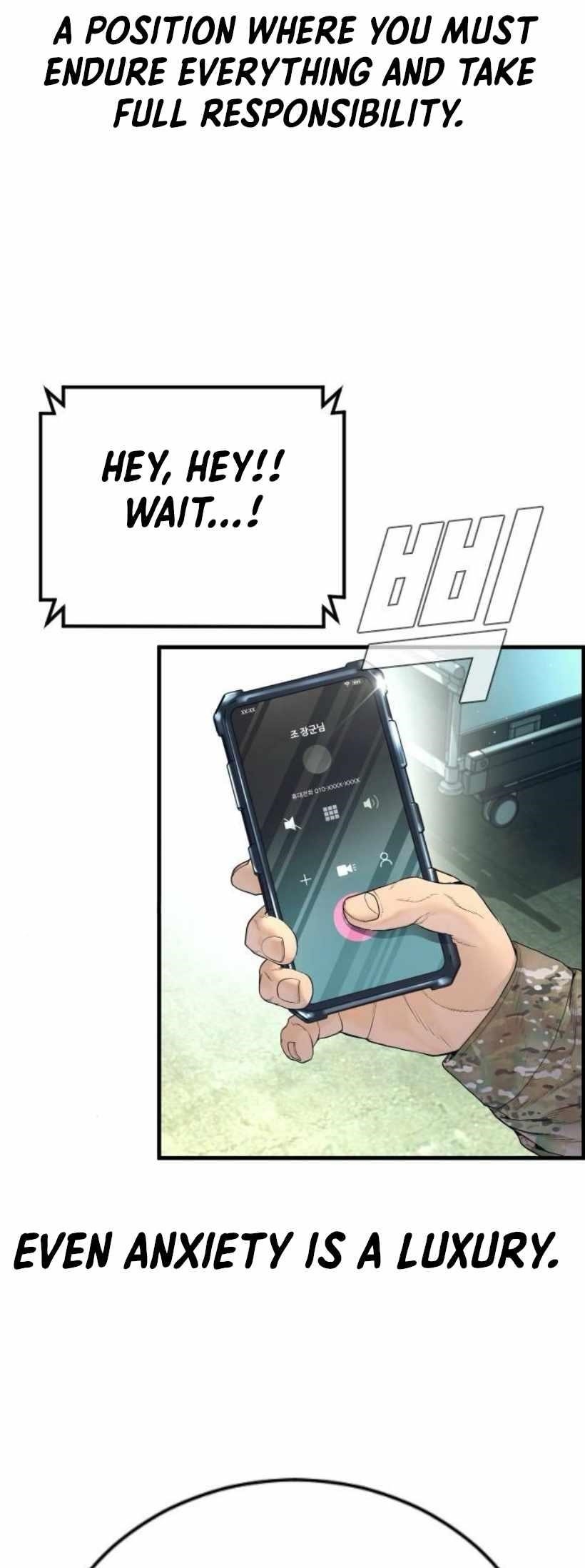 Manager Kim Chapter 227 - Page 87 in English