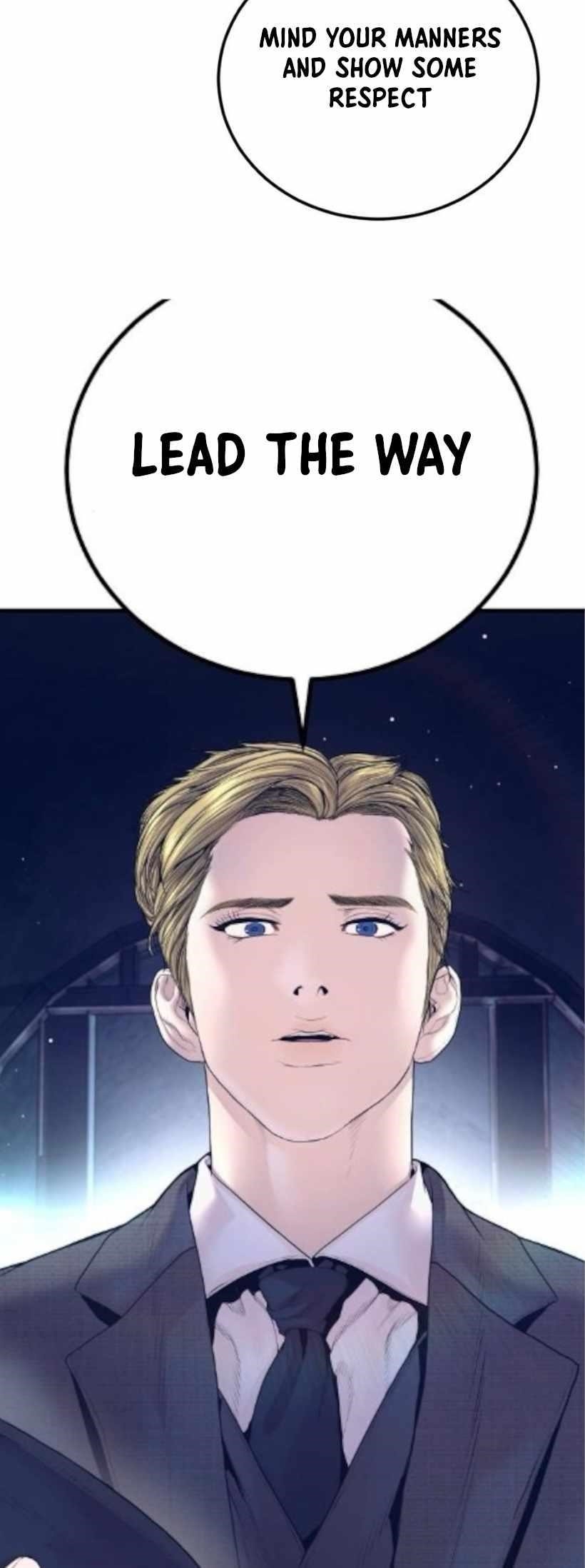 Manager Kim Chapter 227 - Page 96 in English