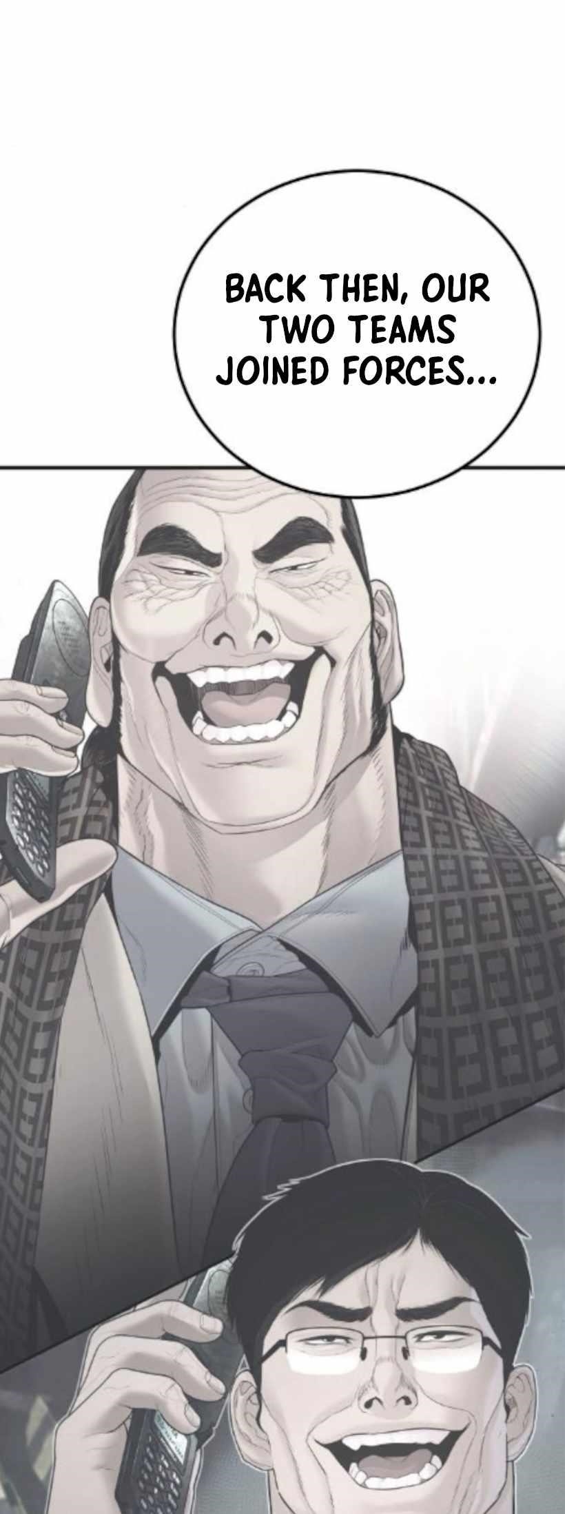 Manager Kim Chapter 227 - Page 99 in English